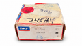 Centered SKF 3306 A/C3 NOS bearing box on white background